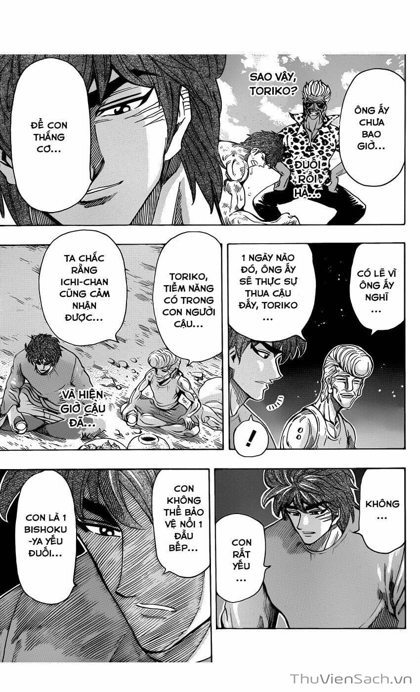 Truyện Tranh Thợ Săn Ẩm Thực - Toriko trang 5