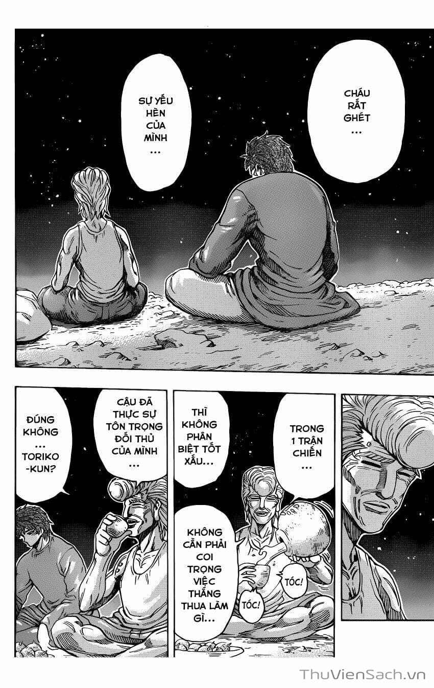 Truyện Tranh Thợ Săn Ẩm Thực - Toriko trang 5