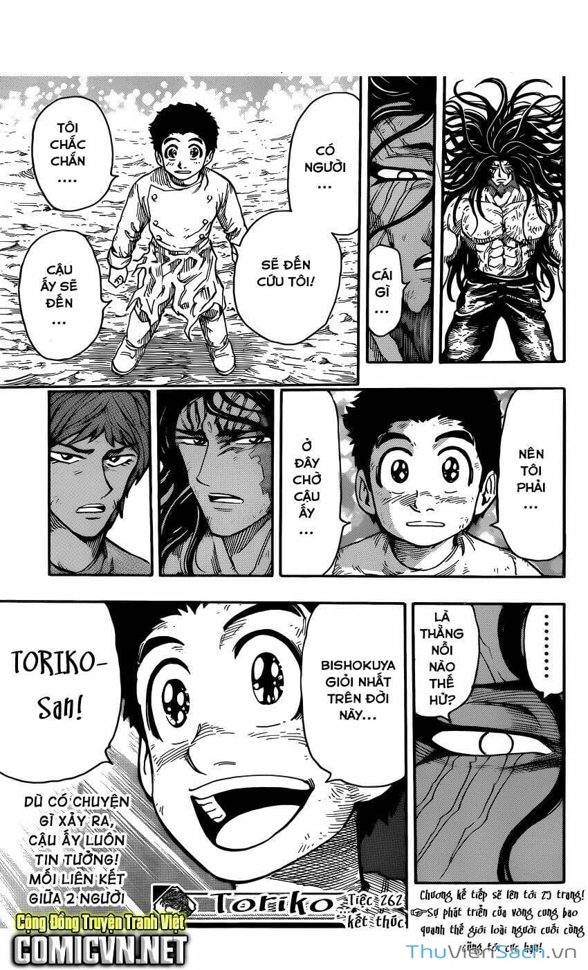 Truyện Tranh Thợ Săn Ẩm Thực - Toriko trang 5