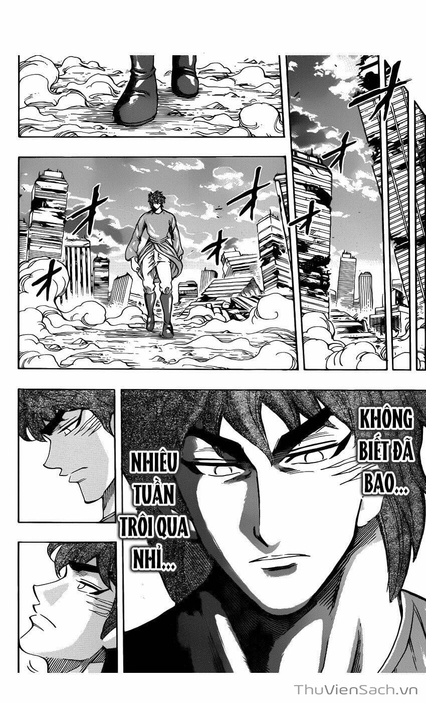 Truyện Tranh Thợ Săn Ẩm Thực - Toriko trang 5
