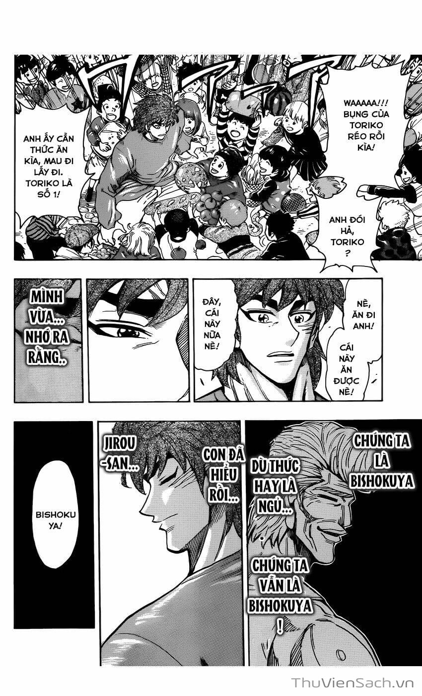 Truyện Tranh Thợ Săn Ẩm Thực - Toriko trang 5
