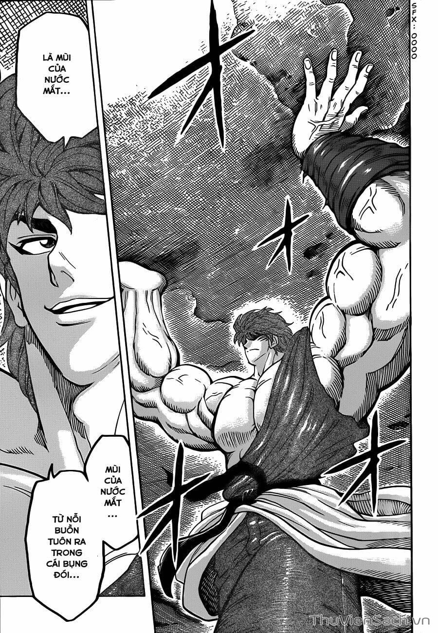 Truyện Tranh Thợ Săn Ẩm Thực - Toriko trang 5
