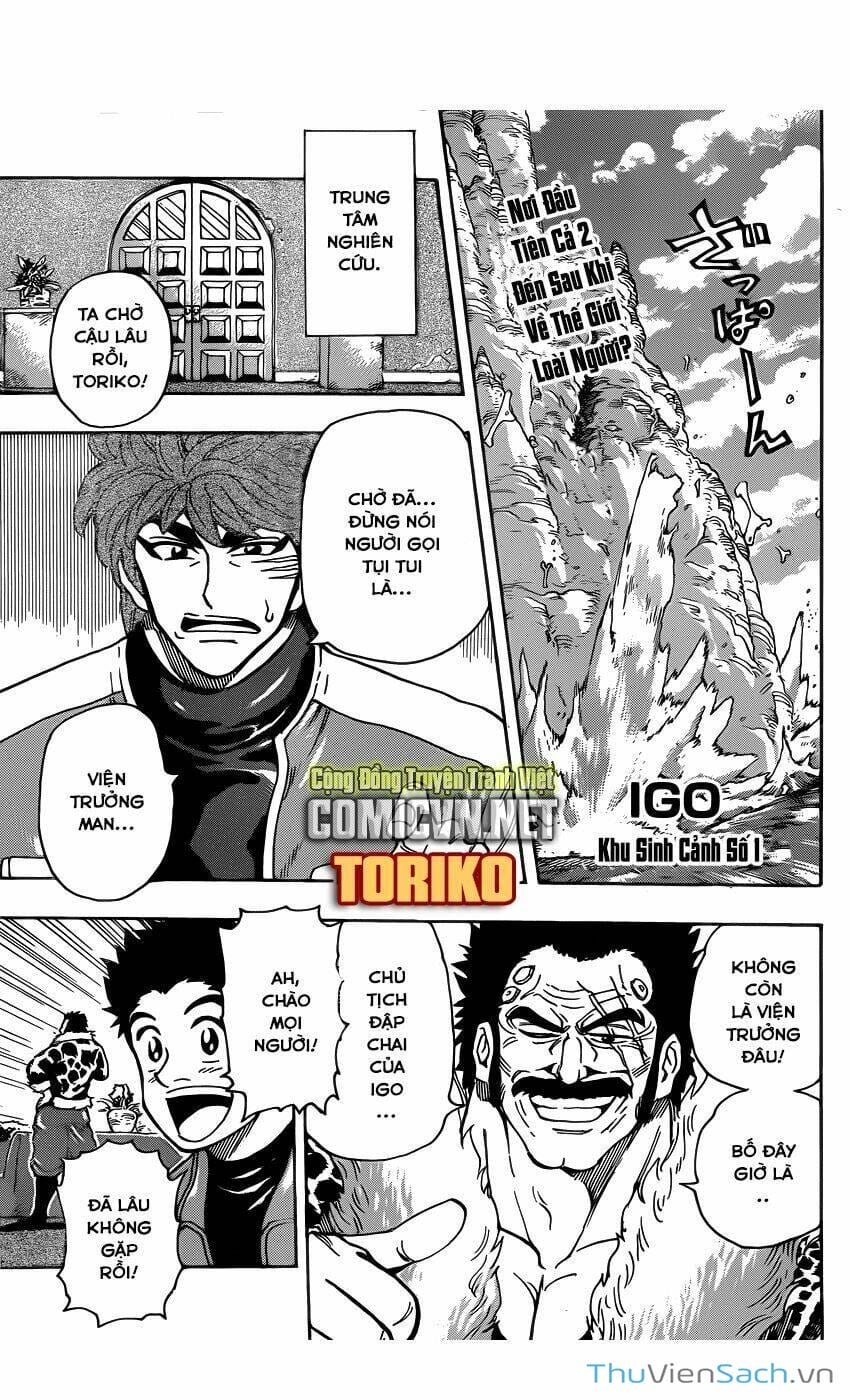 Truyện Tranh Thợ Săn Ẩm Thực - Toriko trang 5