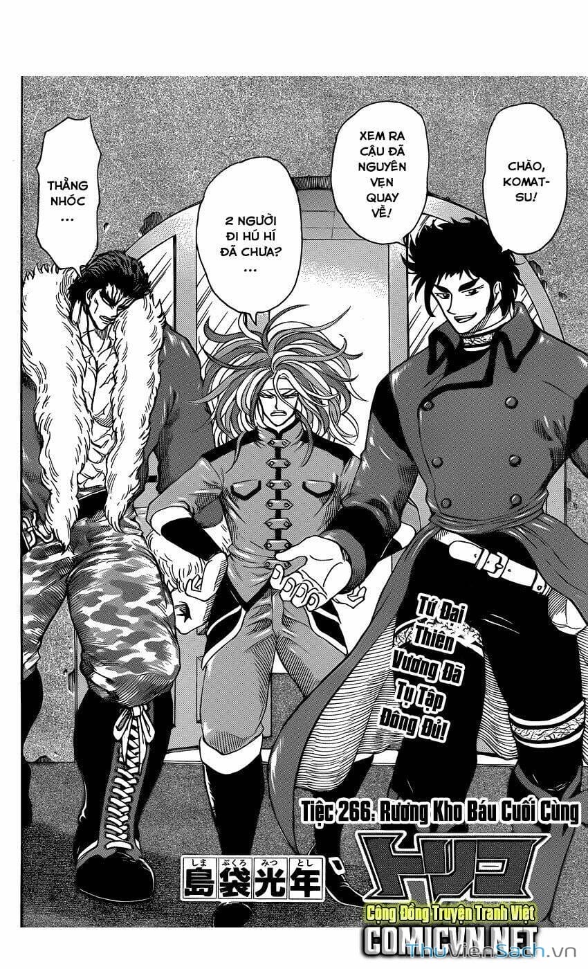 Truyện Tranh Thợ Săn Ẩm Thực - Toriko trang 5