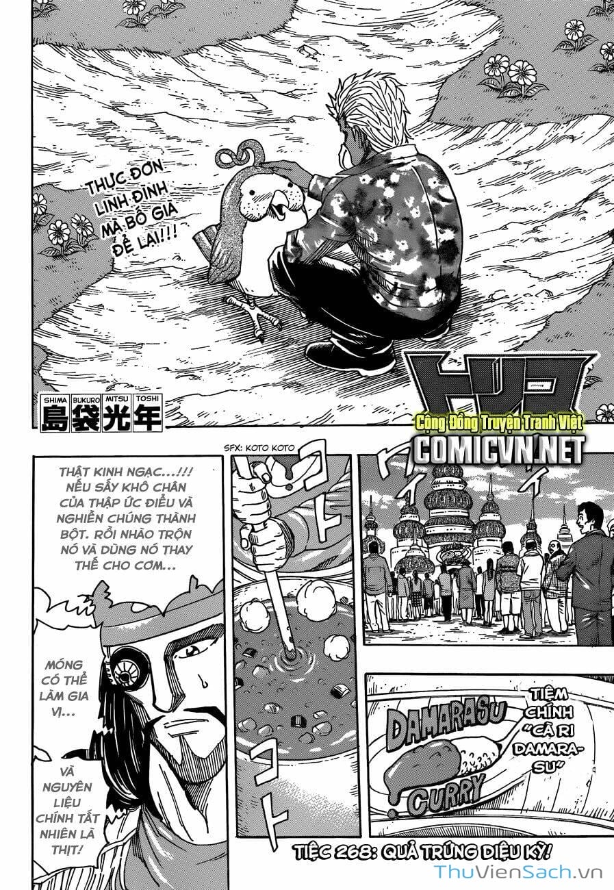 Truyện Tranh Thợ Săn Ẩm Thực - Toriko trang 5