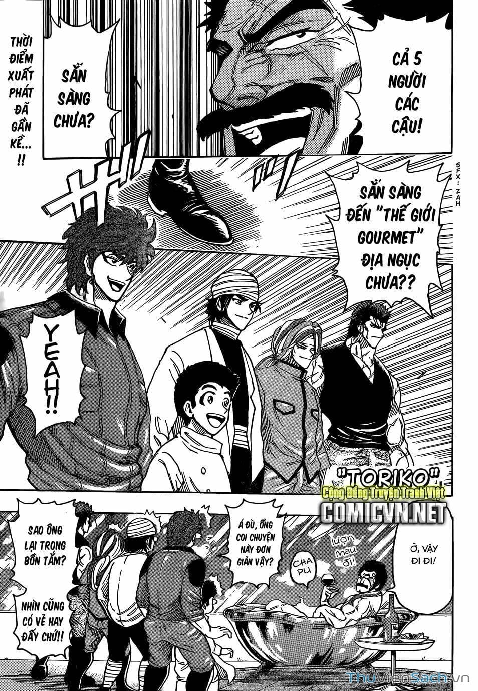 Truyện Tranh Thợ Săn Ẩm Thực - Toriko trang 5