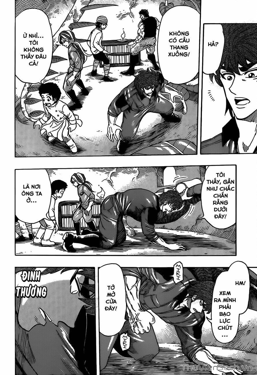 Truyện Tranh Thợ Săn Ẩm Thực - Toriko trang 5