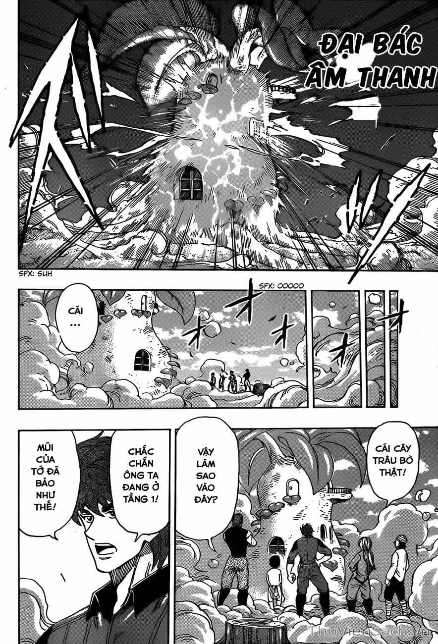 Truyện Tranh Thợ Săn Ẩm Thực - Toriko trang 5
