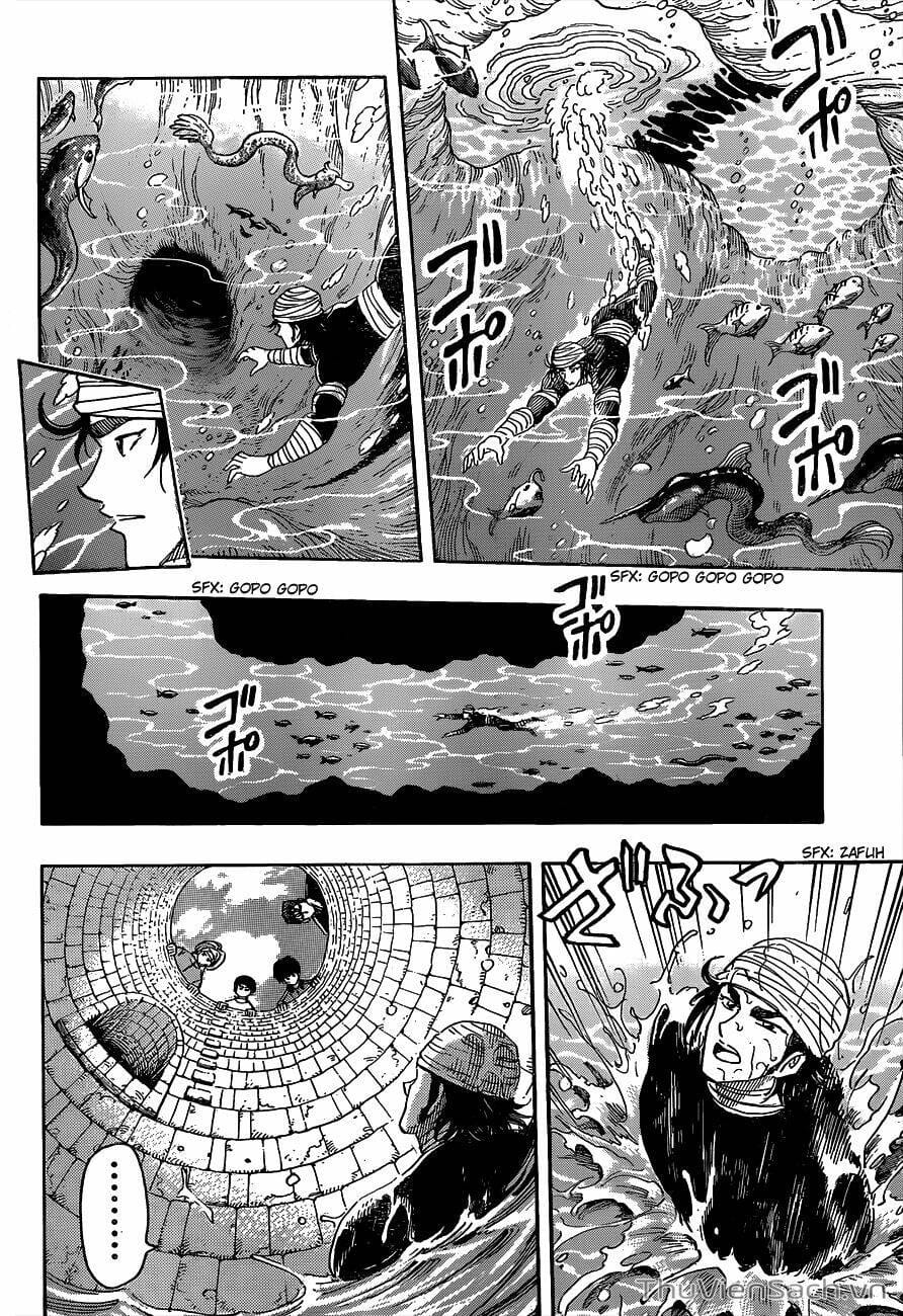 Truyện Tranh Thợ Săn Ẩm Thực - Toriko trang 5