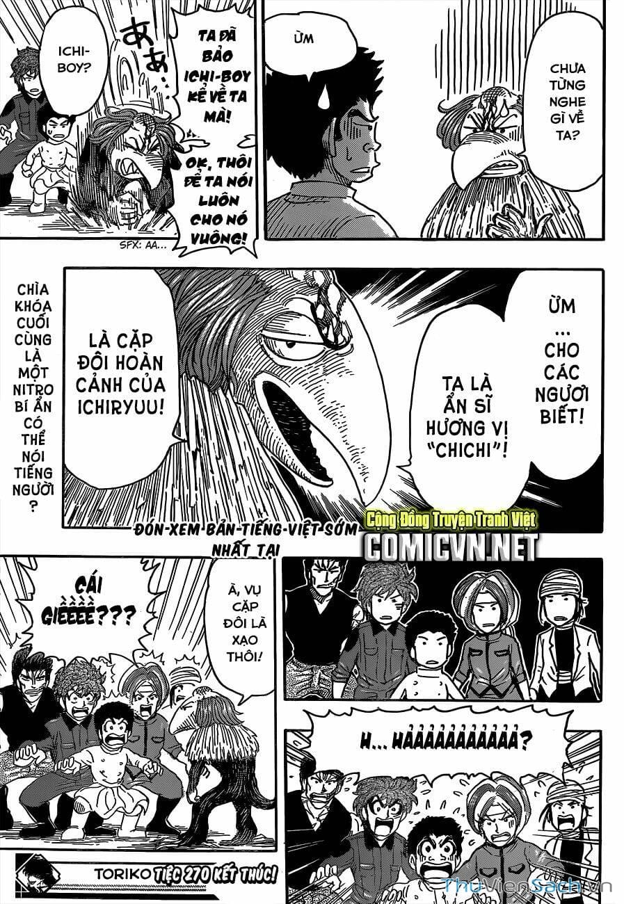 Truyện Tranh Thợ Săn Ẩm Thực - Toriko trang 5