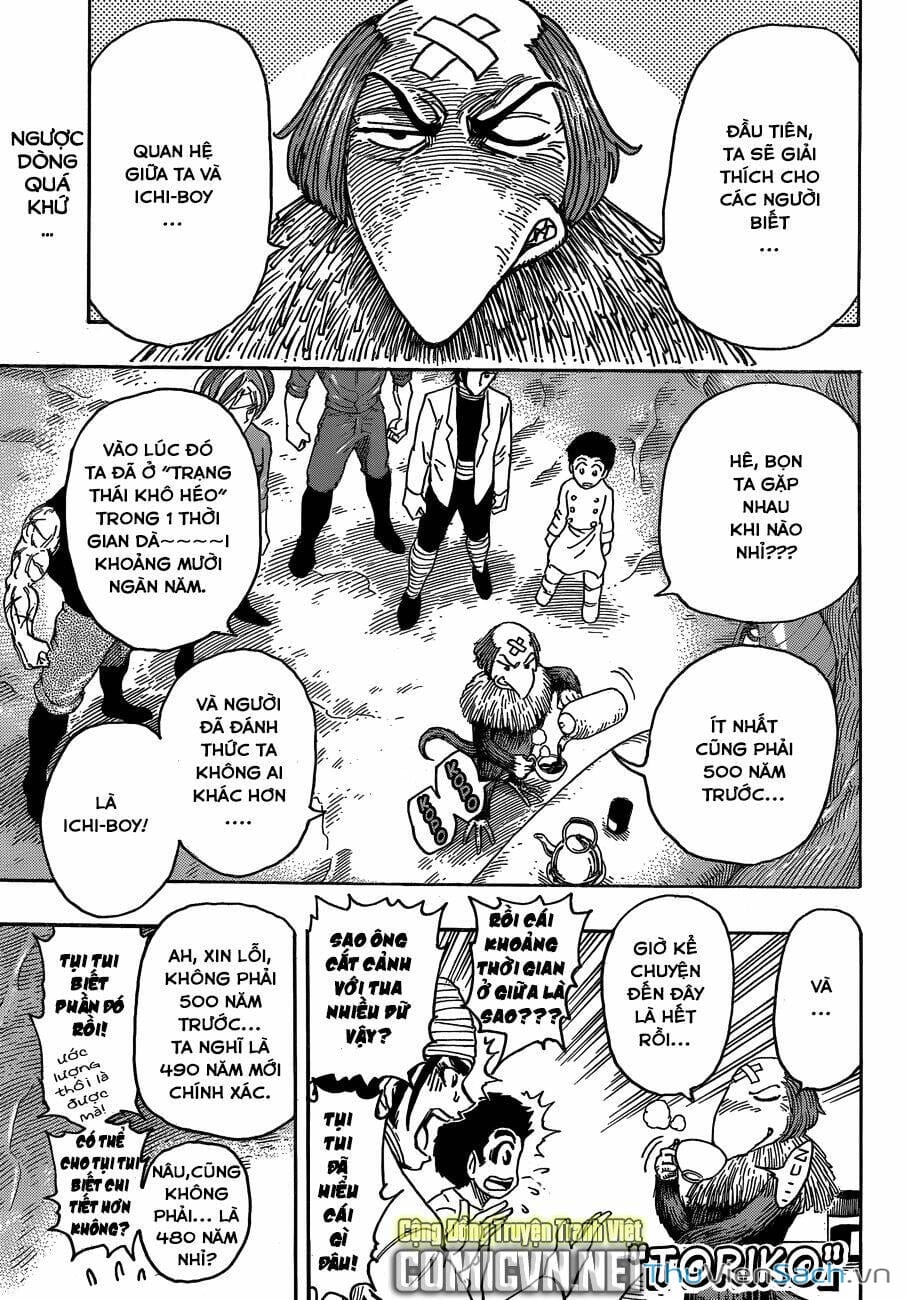 Truyện Tranh Thợ Săn Ẩm Thực - Toriko trang 5