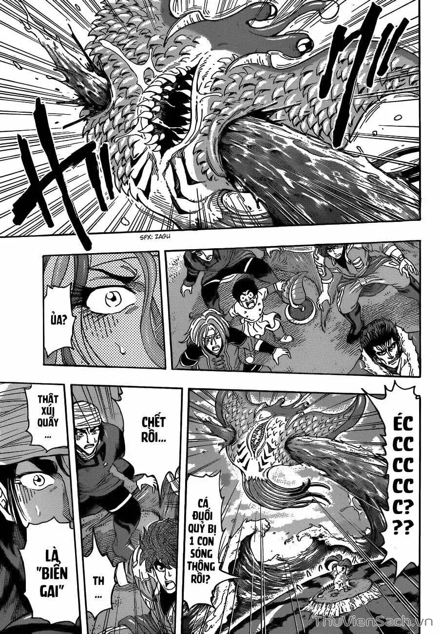 Truyện Tranh Thợ Săn Ẩm Thực - Toriko trang 5