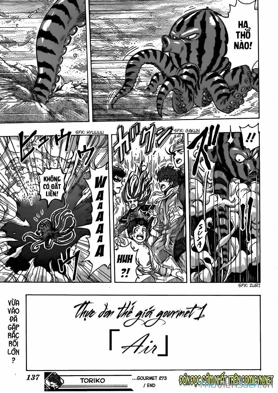 Truyện Tranh Thợ Săn Ẩm Thực - Toriko trang 5