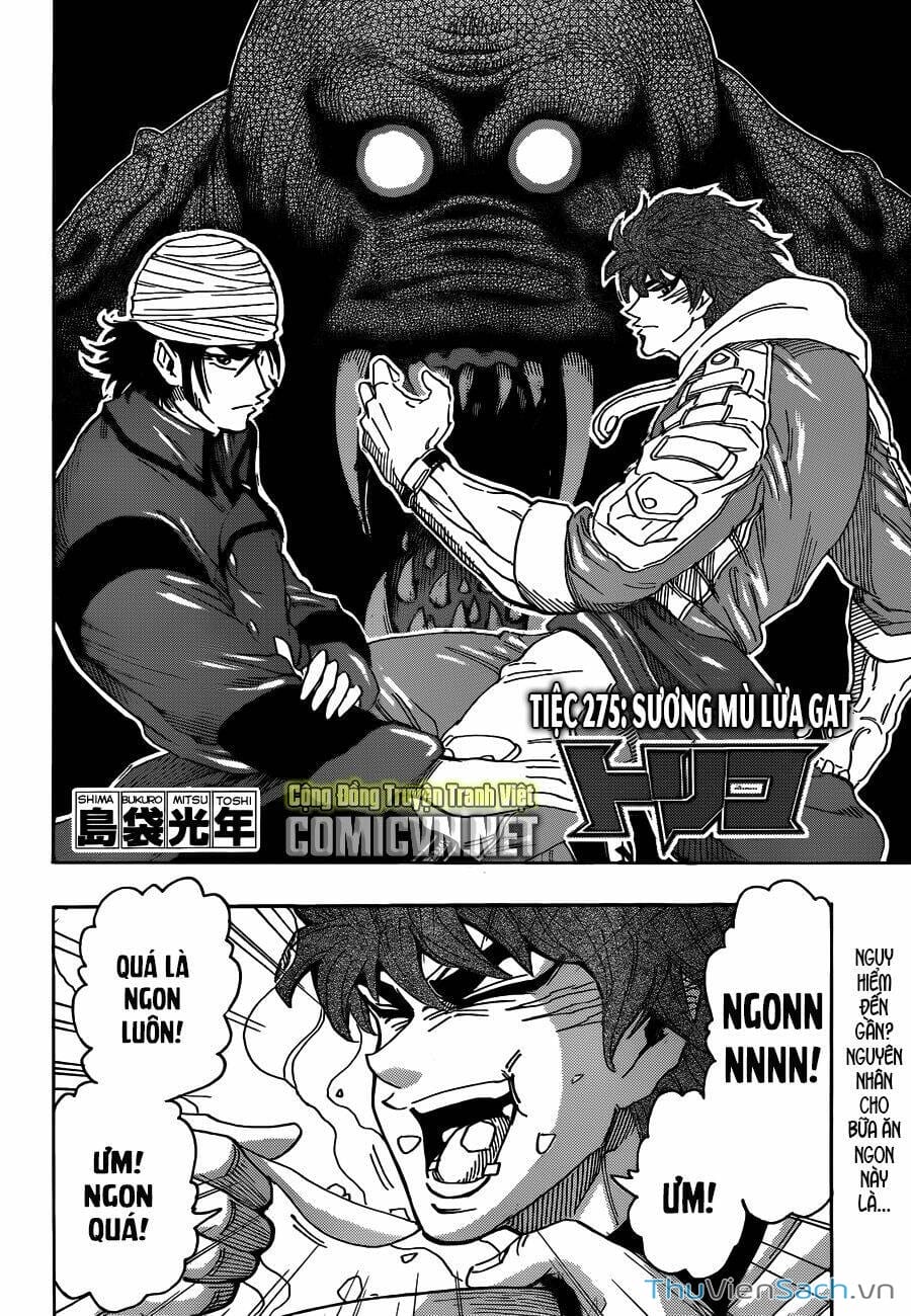Truyện Tranh Thợ Săn Ẩm Thực - Toriko trang 5