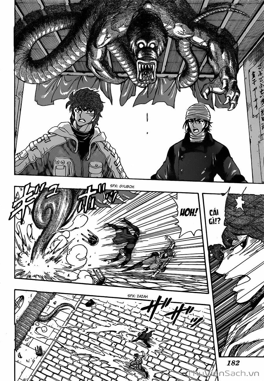 Truyện Tranh Thợ Săn Ẩm Thực - Toriko trang 5