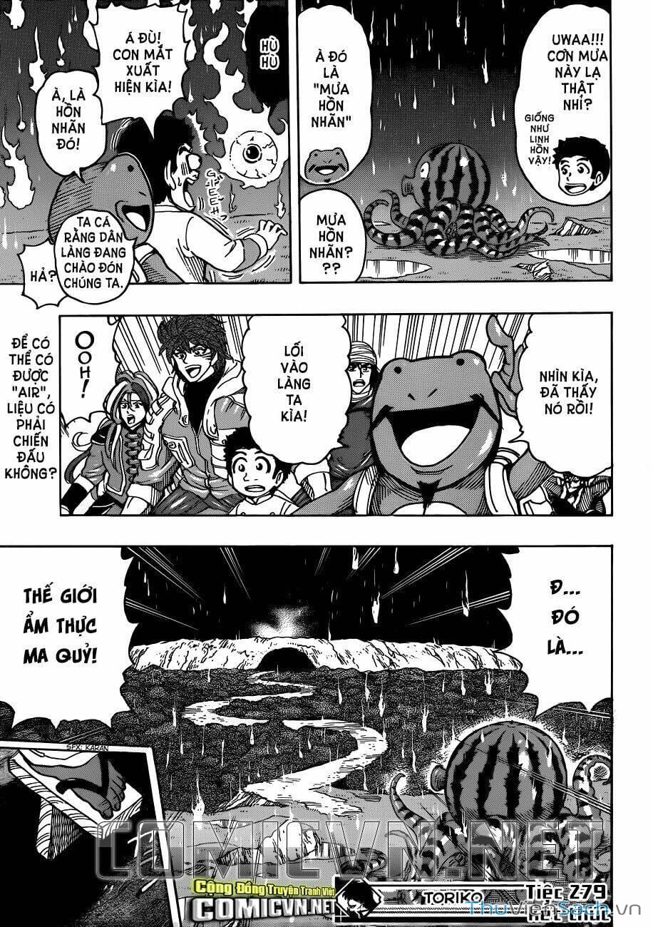 Truyện Tranh Thợ Săn Ẩm Thực - Toriko trang 5