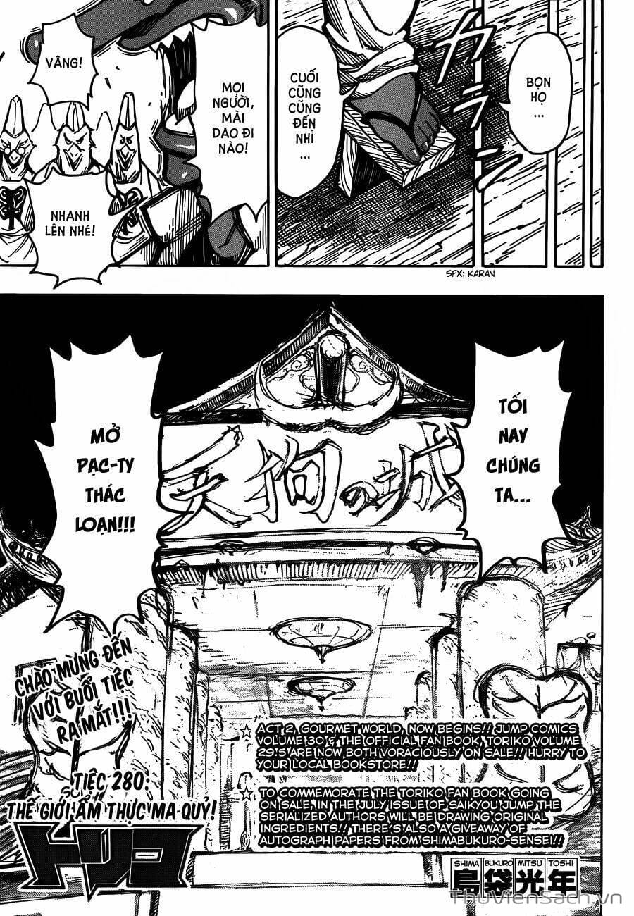 Truyện Tranh Thợ Săn Ẩm Thực - Toriko trang 5