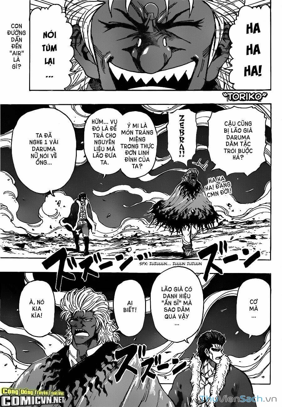 Truyện Tranh Thợ Săn Ẩm Thực - Toriko trang 5