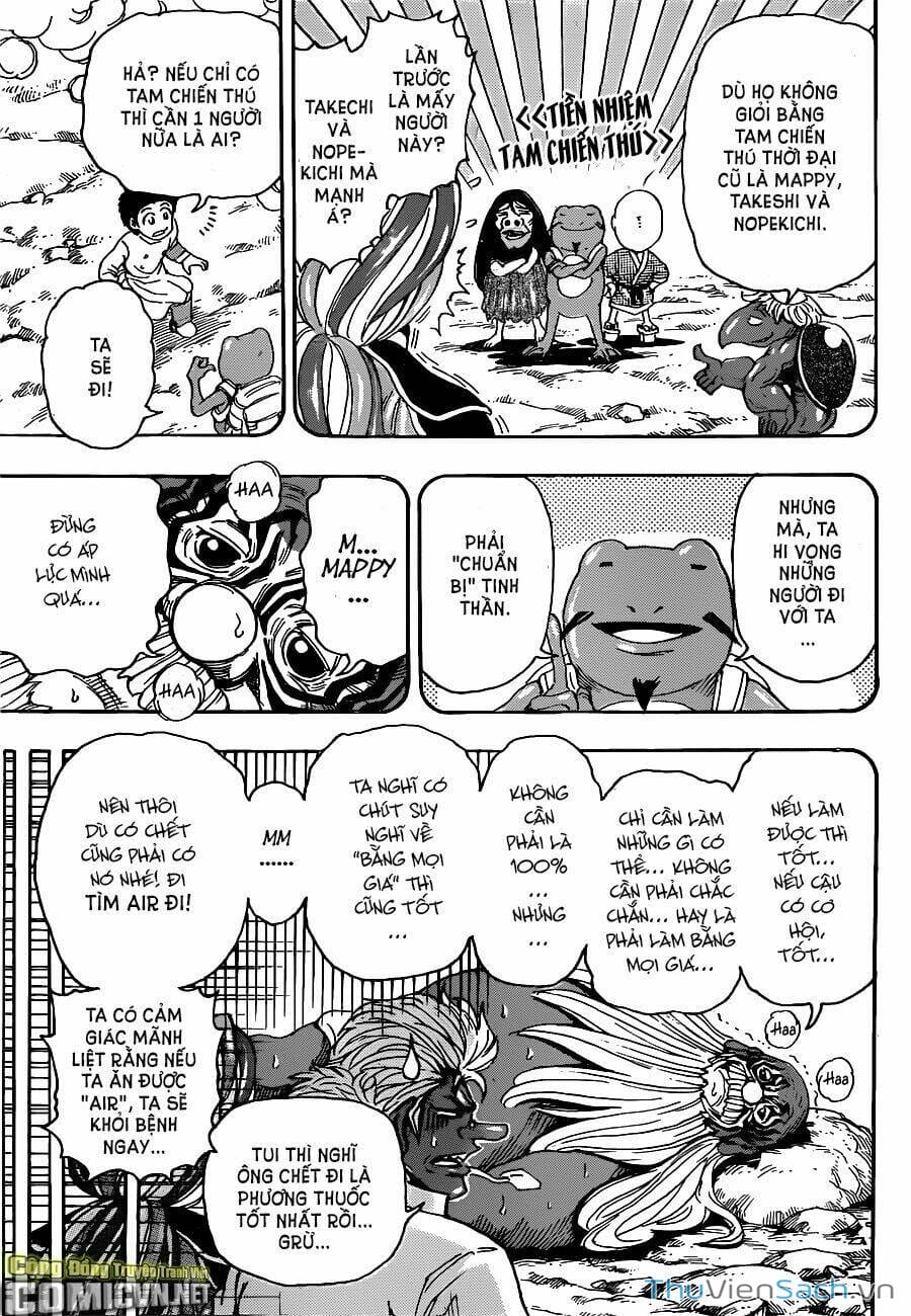 Truyện Tranh Thợ Săn Ẩm Thực - Toriko trang 5