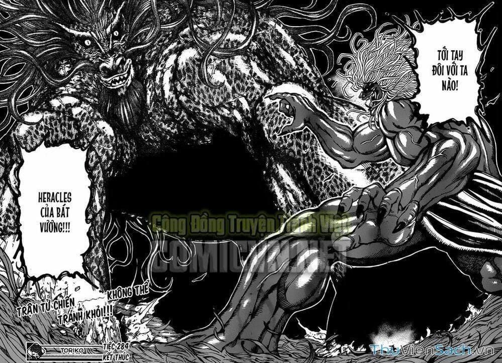 Truyện Tranh Thợ Săn Ẩm Thực - Toriko trang 5