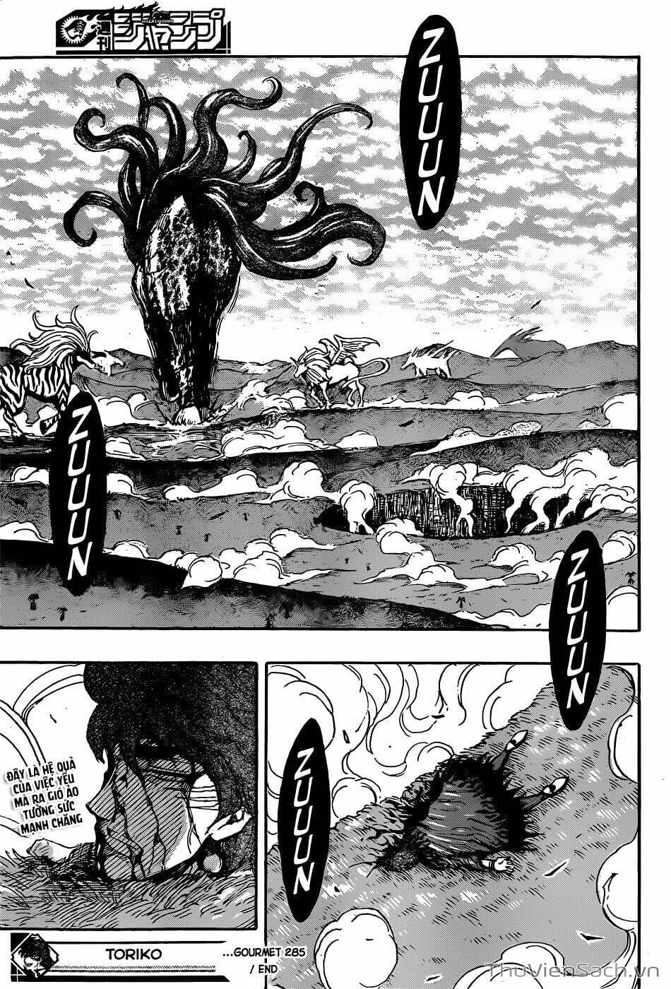 Truyện Tranh Thợ Săn Ẩm Thực - Toriko trang 5