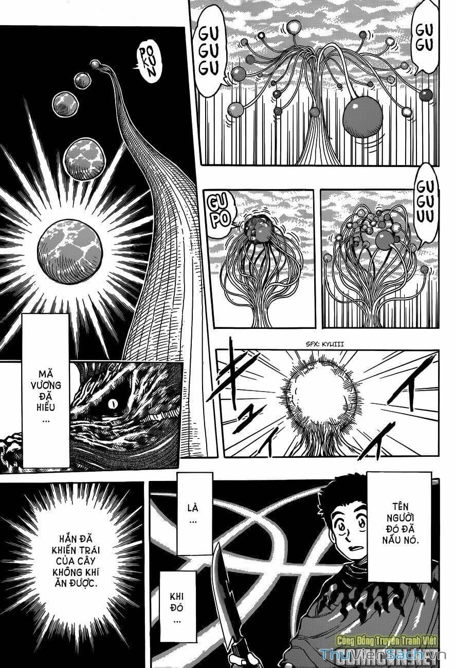 Truyện Tranh Thợ Săn Ẩm Thực - Toriko trang 5
