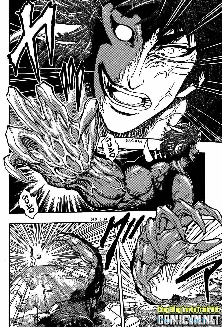 Truyện Tranh Thợ Săn Ẩm Thực - Toriko trang 5
