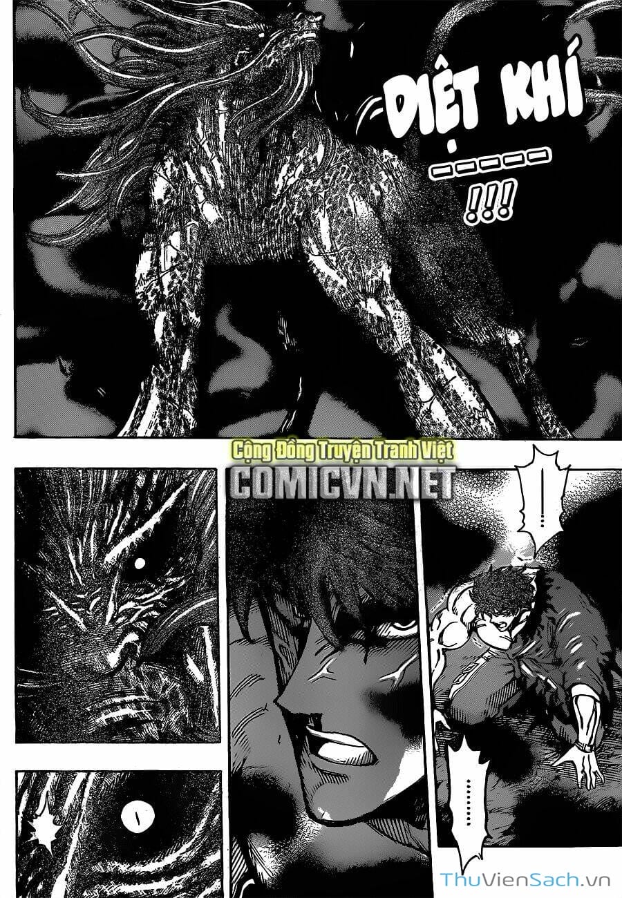 Truyện Tranh Thợ Săn Ẩm Thực - Toriko trang 5