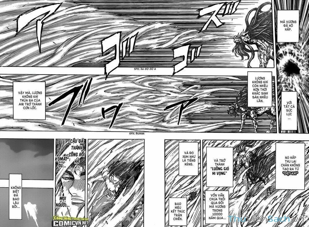 Truyện Tranh Thợ Săn Ẩm Thực - Toriko trang 5
