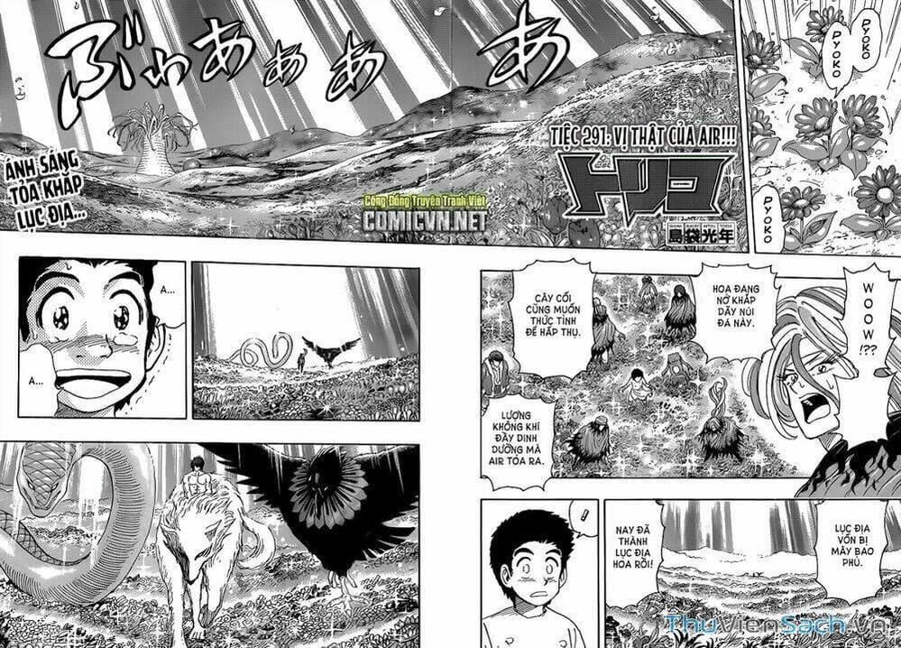 Truyện Tranh Thợ Săn Ẩm Thực - Toriko trang 5
