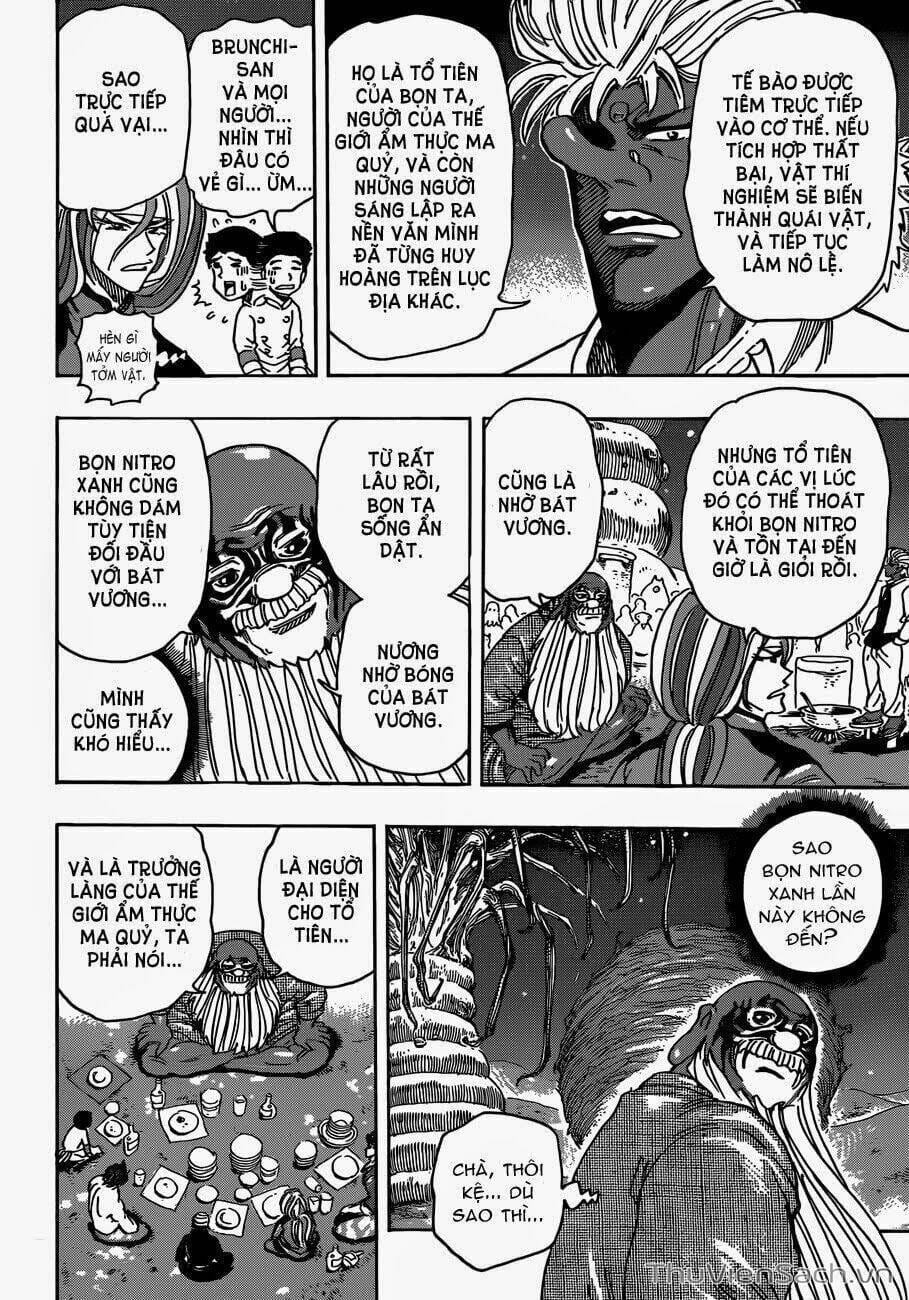 Truyện Tranh Thợ Săn Ẩm Thực - Toriko trang 5