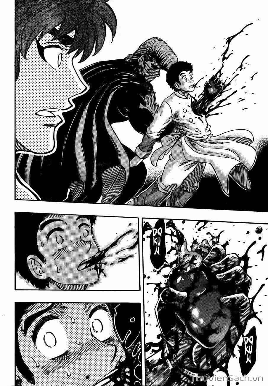 Truyện Tranh Thợ Săn Ẩm Thực - Toriko trang 5