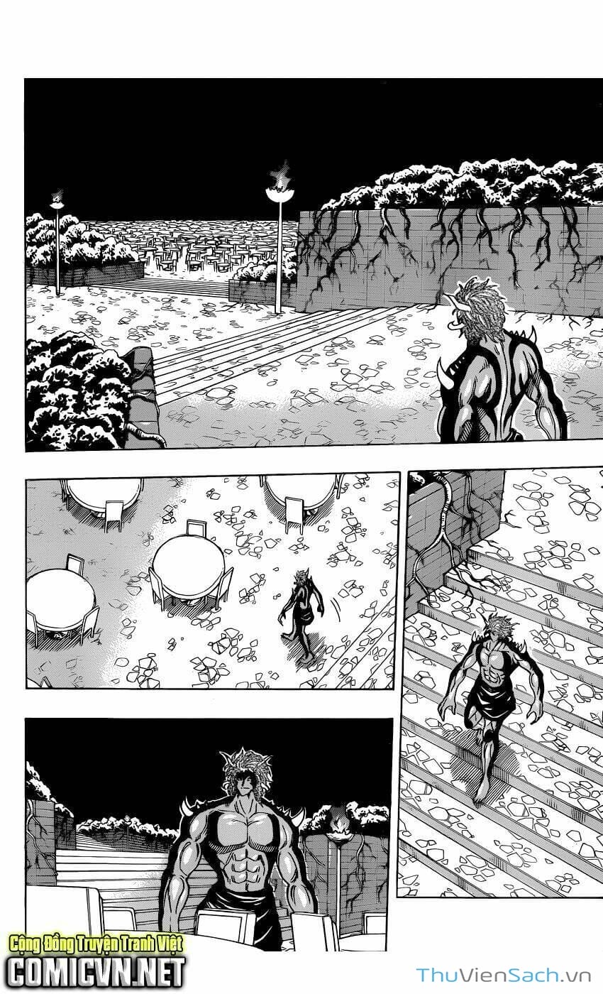 Truyện Tranh Thợ Săn Ẩm Thực - Toriko trang 5