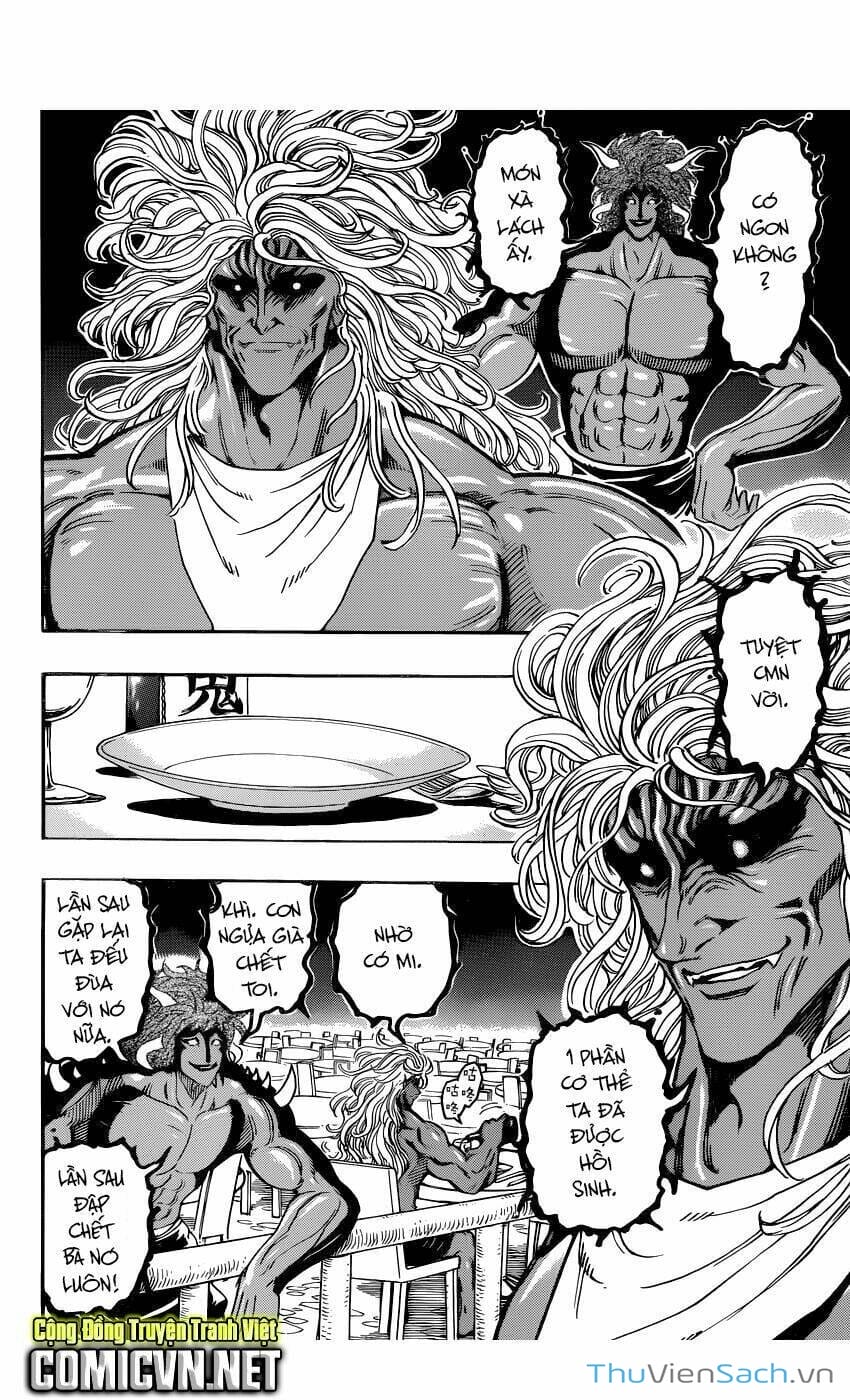 Truyện Tranh Thợ Săn Ẩm Thực - Toriko trang 5