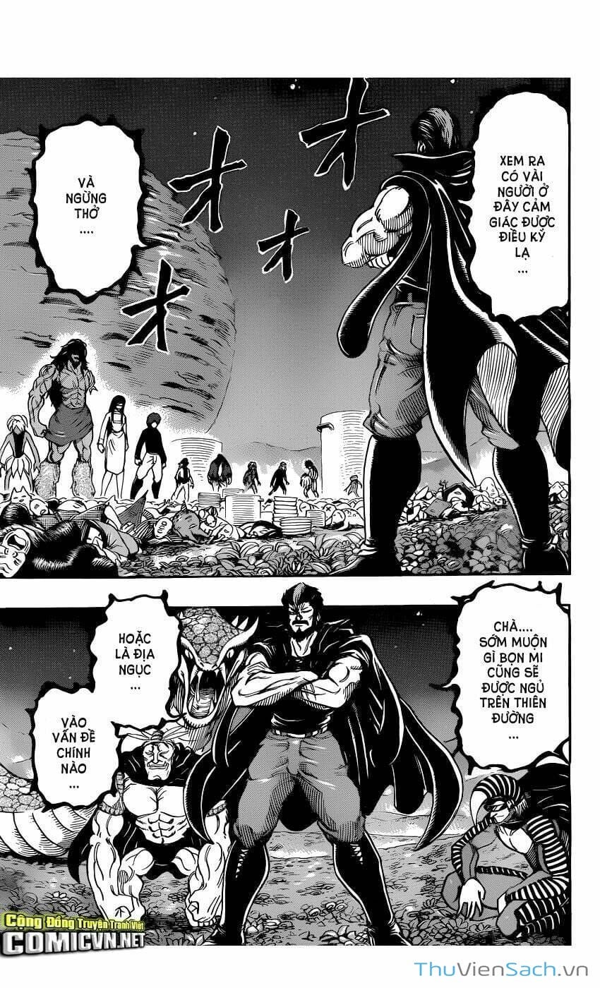 Truyện Tranh Thợ Săn Ẩm Thực - Toriko trang 5