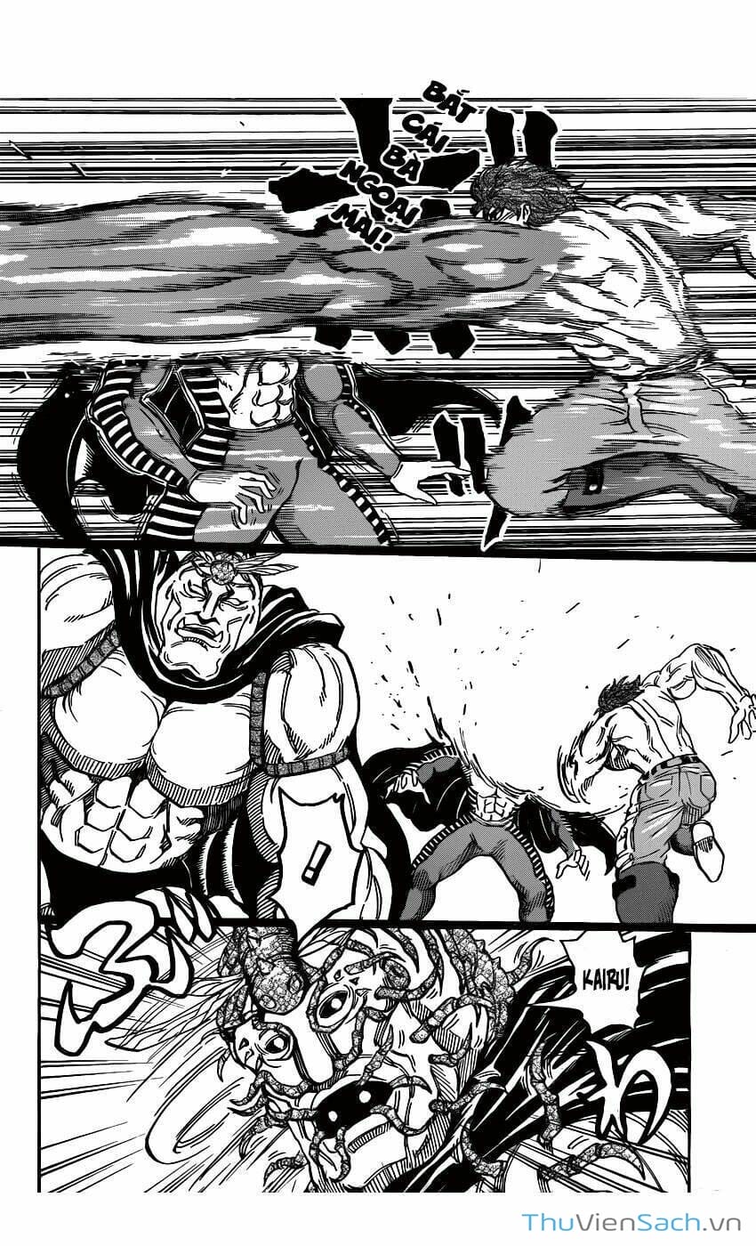 Truyện Tranh Thợ Săn Ẩm Thực - Toriko trang 5
