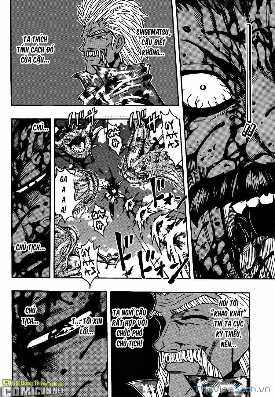 Truyện Tranh Thợ Săn Ẩm Thực - Toriko trang 5