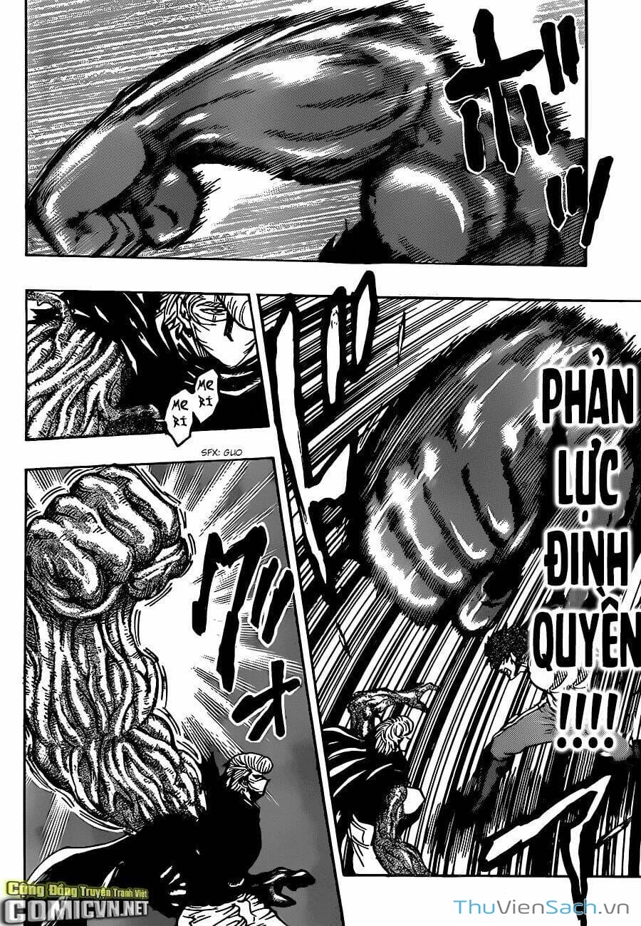 Truyện Tranh Thợ Săn Ẩm Thực - Toriko trang 5