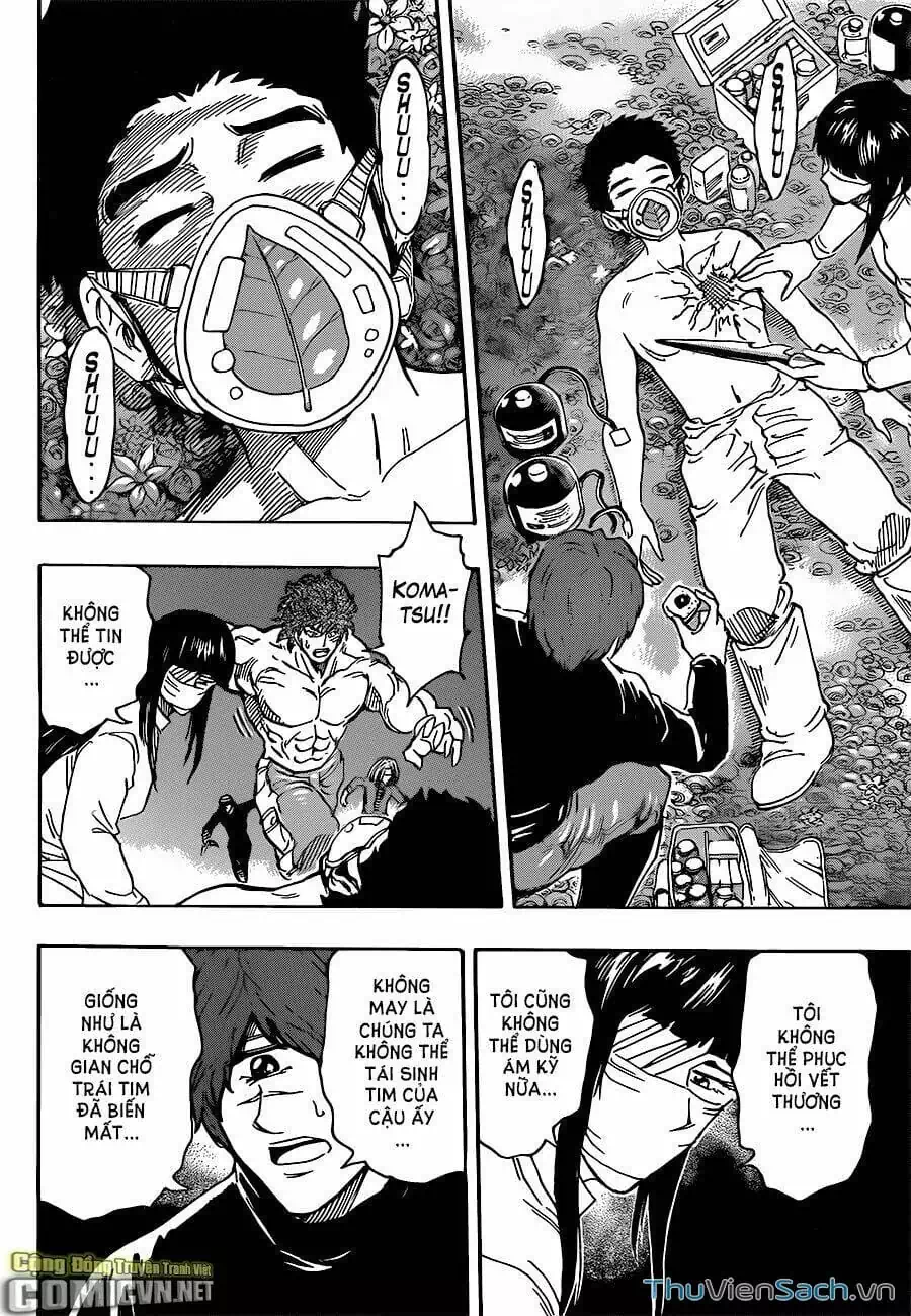 Truyện Tranh Thợ Săn Ẩm Thực - Toriko trang 5