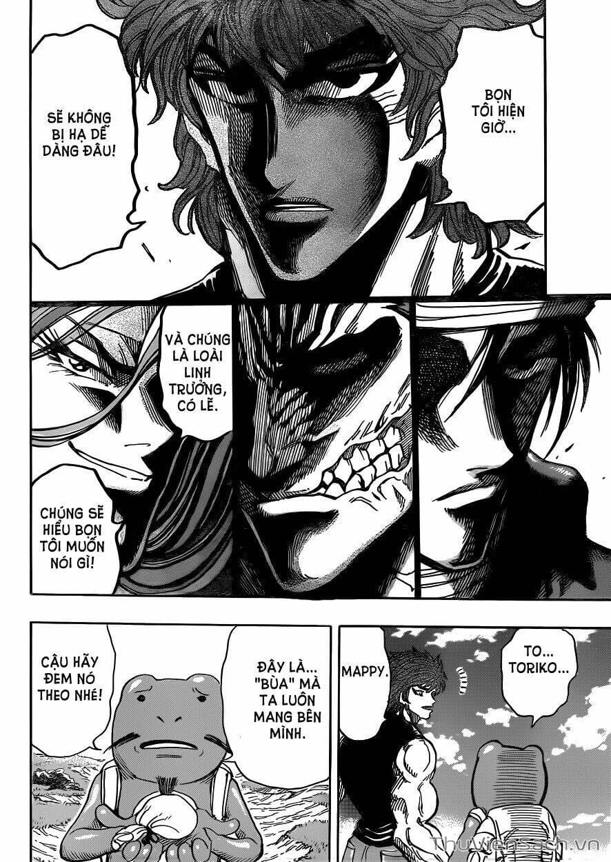 Truyện Tranh Thợ Săn Ẩm Thực - Toriko trang 5
