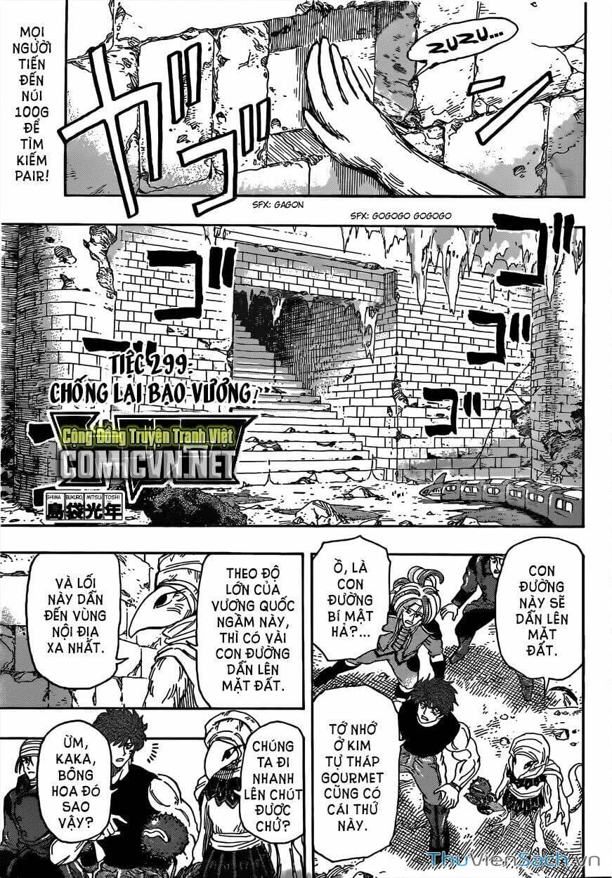 Truyện Tranh Thợ Săn Ẩm Thực - Toriko trang 5