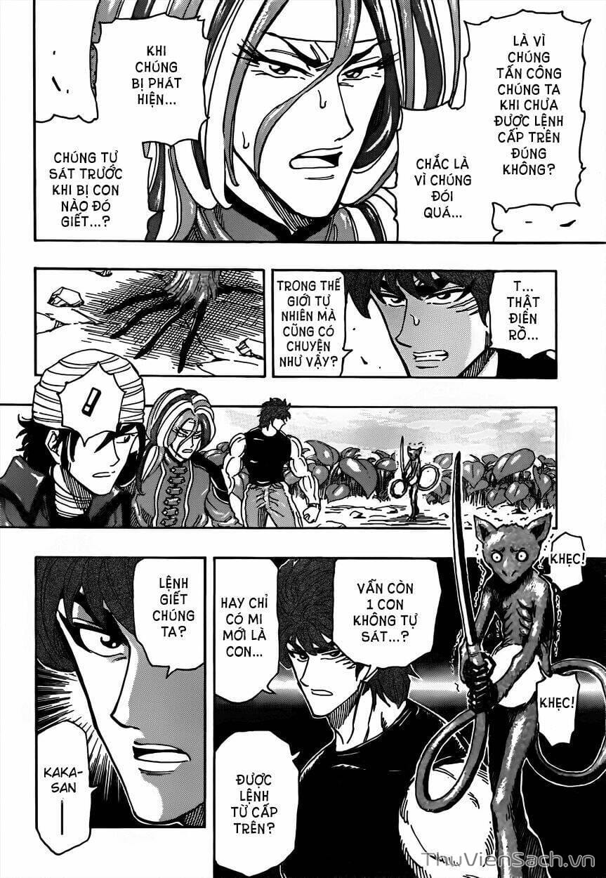 Truyện Tranh Thợ Săn Ẩm Thực - Toriko trang 5
