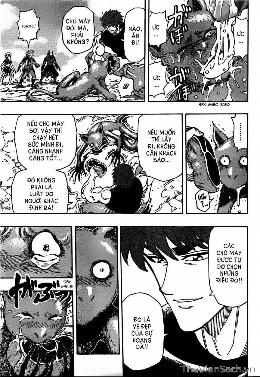 Truyện Tranh Thợ Săn Ẩm Thực - Toriko trang 5