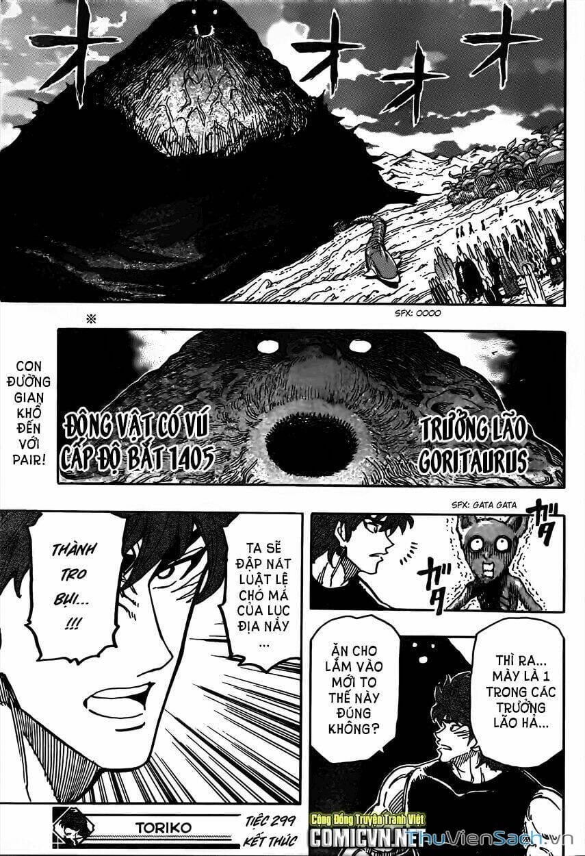 Truyện Tranh Thợ Săn Ẩm Thực - Toriko trang 5