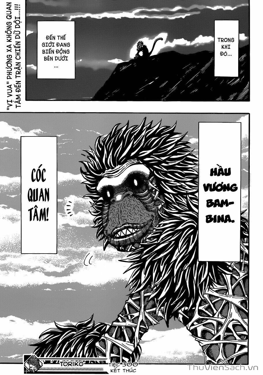 Truyện Tranh Thợ Săn Ẩm Thực - Toriko trang 5