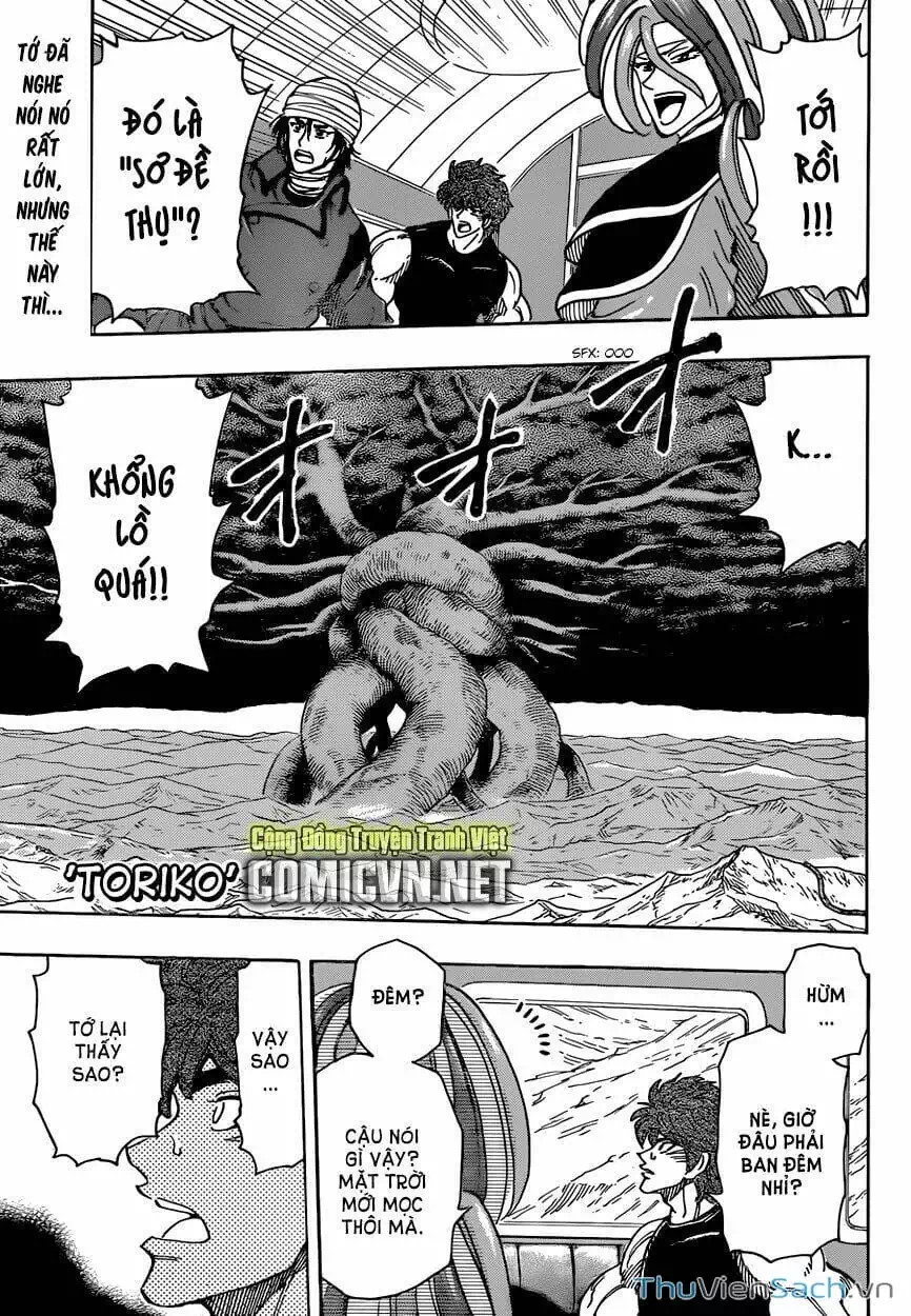 Truyện Tranh Thợ Săn Ẩm Thực - Toriko trang 5