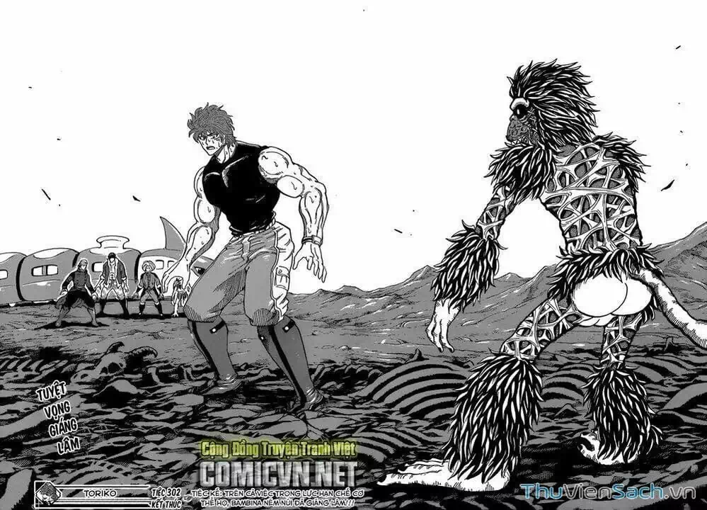 Truyện Tranh Thợ Săn Ẩm Thực - Toriko trang 5