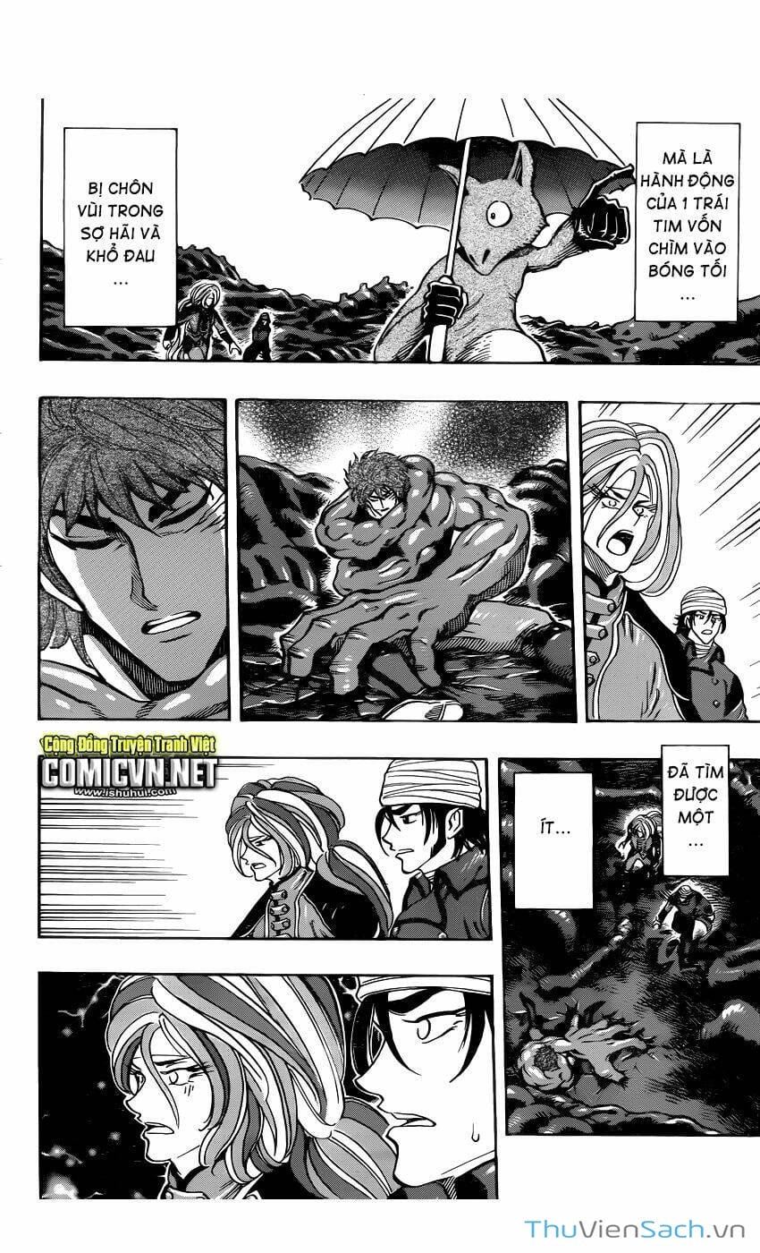 Truyện Tranh Thợ Săn Ẩm Thực - Toriko trang 5