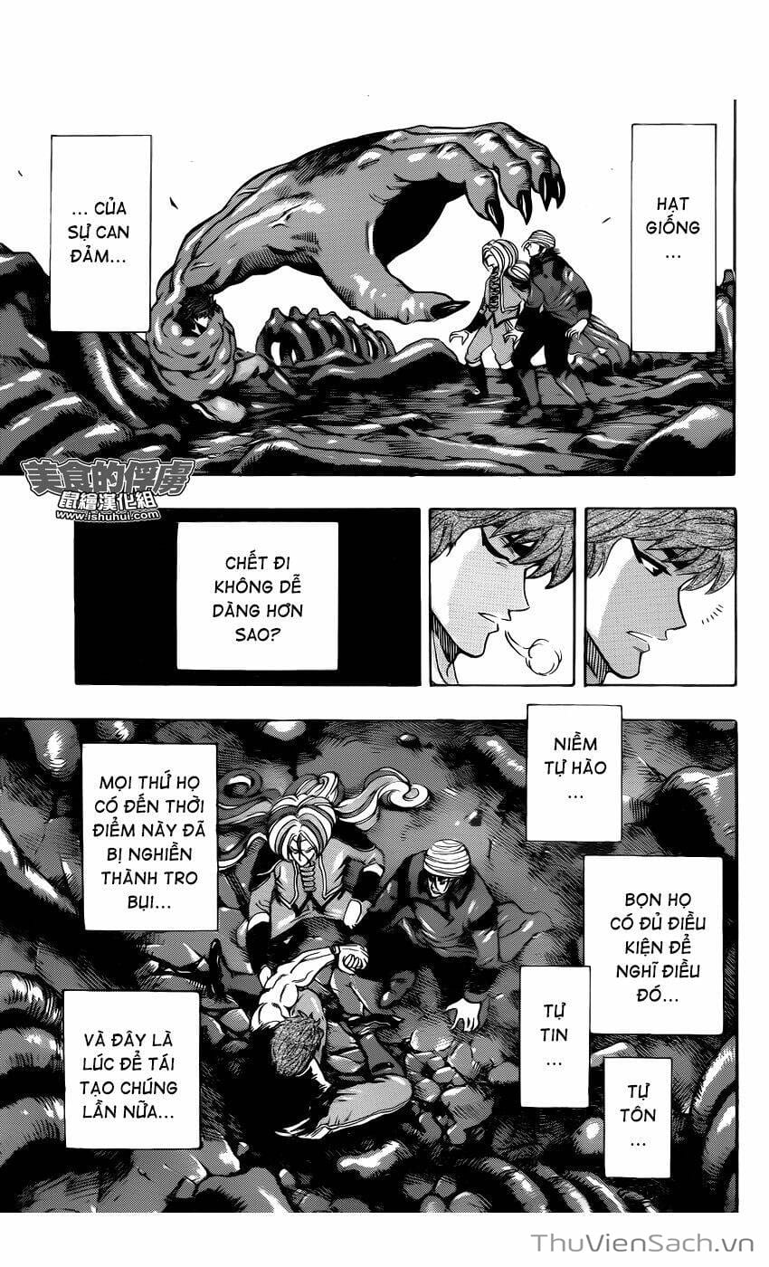 Truyện Tranh Thợ Săn Ẩm Thực - Toriko trang 5