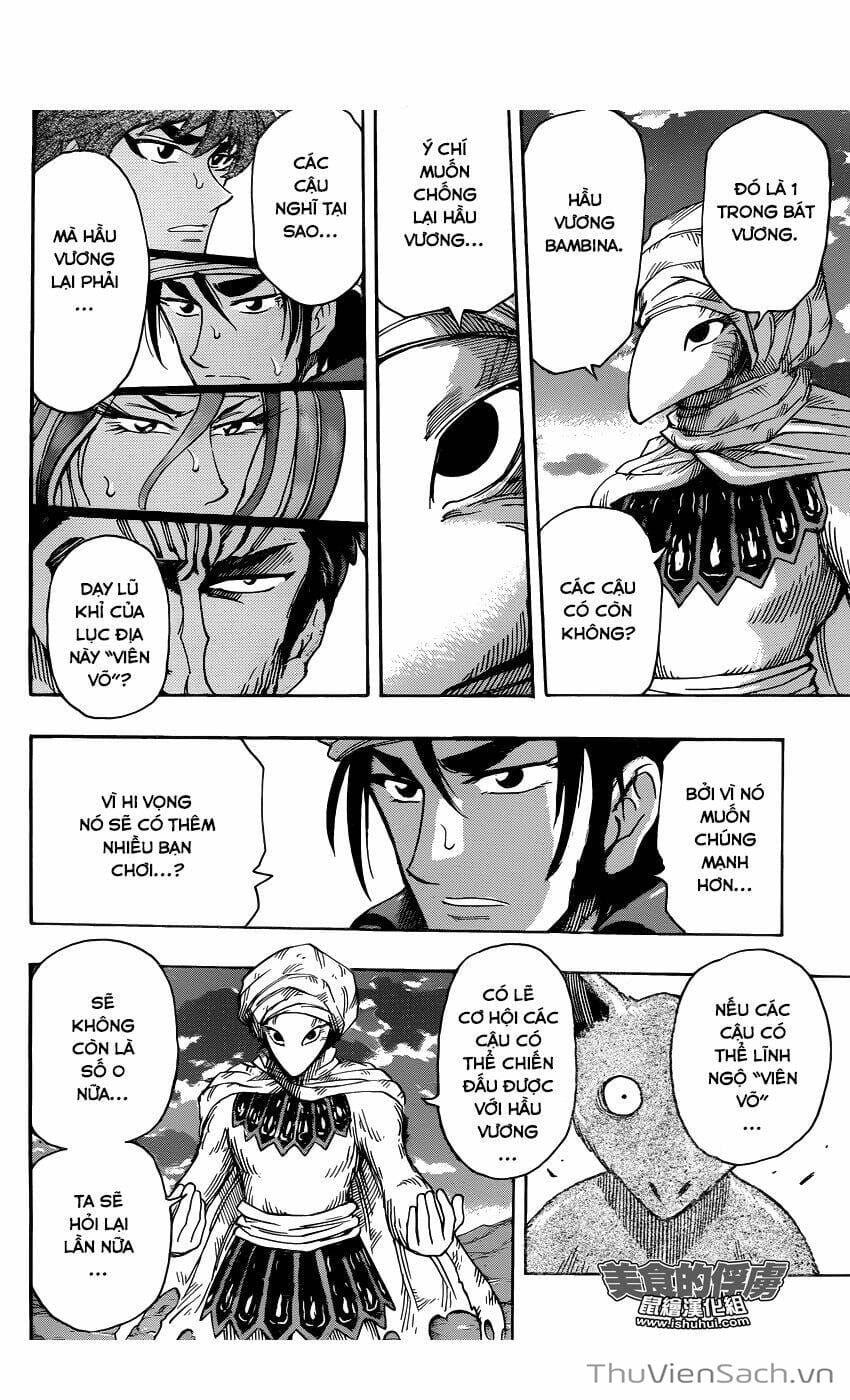 Truyện Tranh Thợ Săn Ẩm Thực - Toriko trang 5